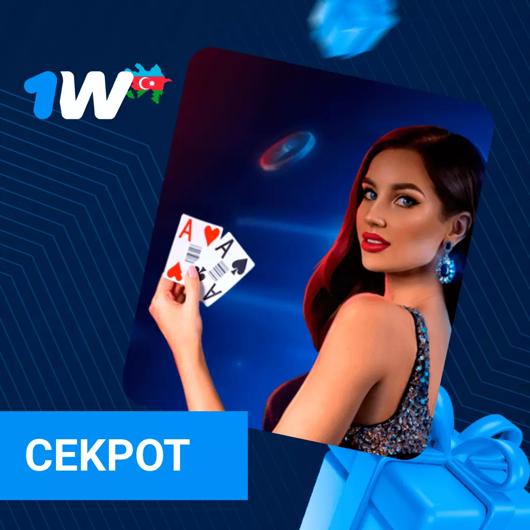 сekpot 1win